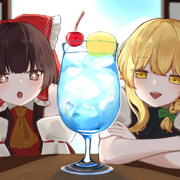 これは、くりいむそおだって言うんだ