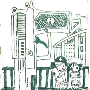 行旅末终女少