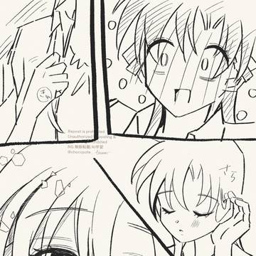 Page 4 thumbnail
