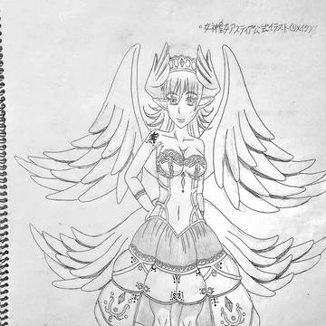 皇女アスティア公式イラスト(リメイク修正版)