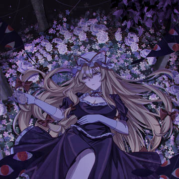 Necrofantasia