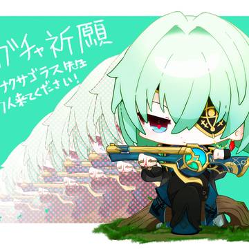 アナイクス先生祈願ー！！！！