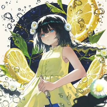 Lemonade