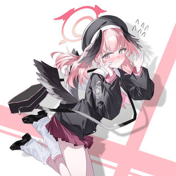 koharu