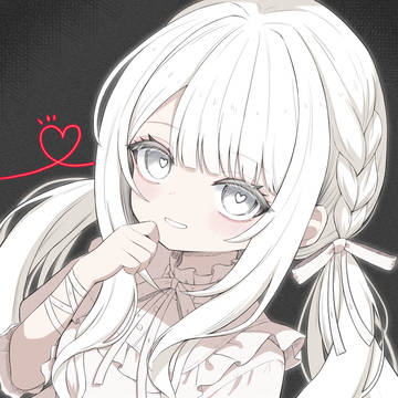 じーーっ
