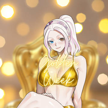 Gold Bikini 金ビキニ