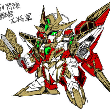 SD戦国異伝