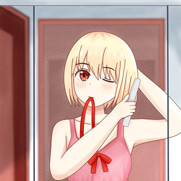 ちさと