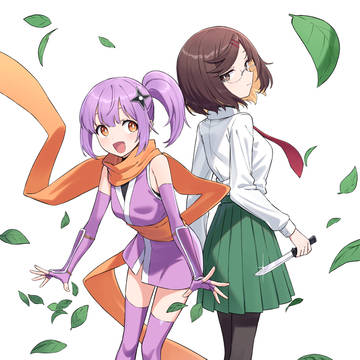さとことこのは