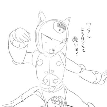 我が子達落書き