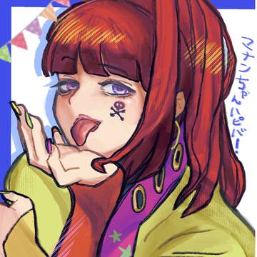 練習9