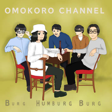 OMOKORO　CHANNEL