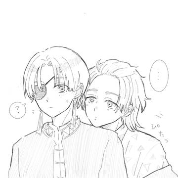 きりゅすお らくがき