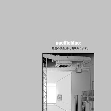 【PcfB】9【交流】