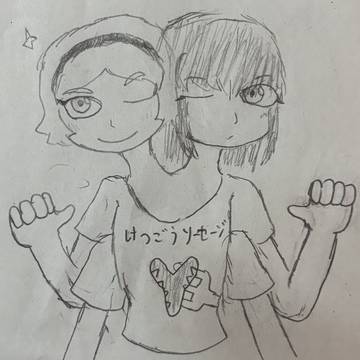 えっくすであげてたやつまとめ