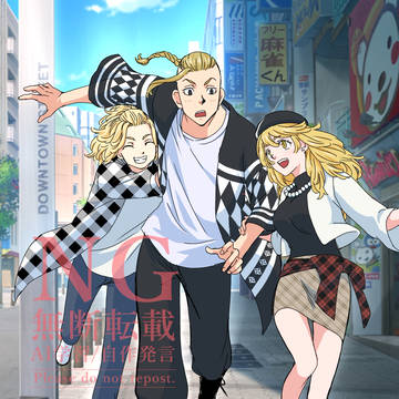 25、ドラケンハピバ