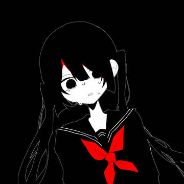 見ないで