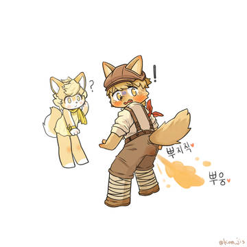 전장의 뿌웅가