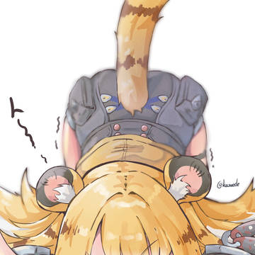 Ju Fufu