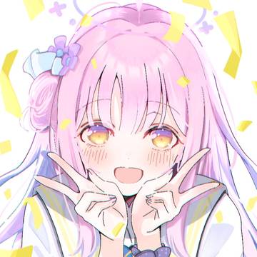 誕生日のあなたへ