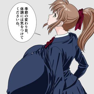 5月