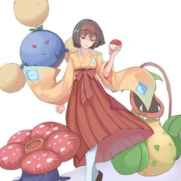 エリカ