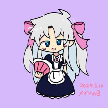 シェリーちゃん