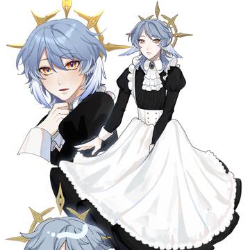 Maid Sunday