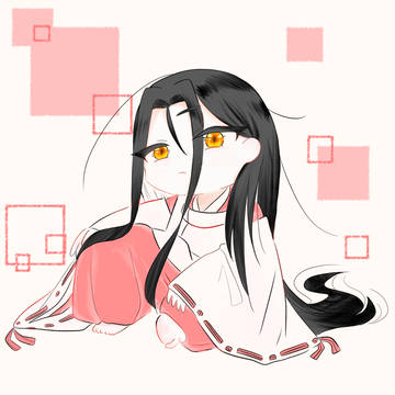 一条