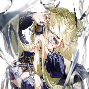 涙ノ刃
