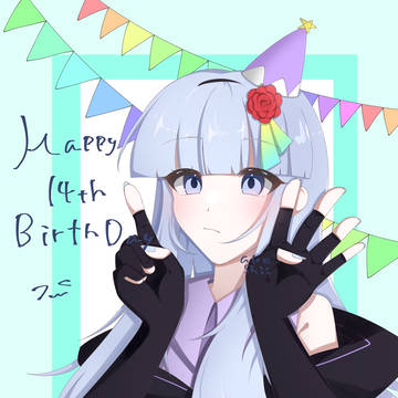 約1年log（タグ作品ネタバレあり）