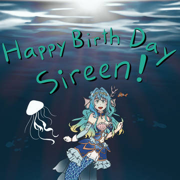 Atlanteia Sireen
