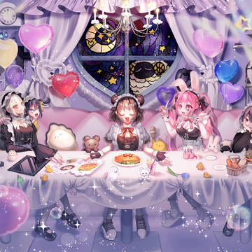 メイドたちの晩餐