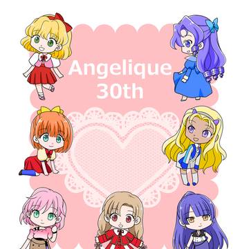 アンジェリーク30th