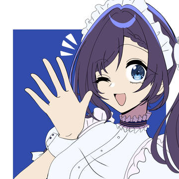 メイドの日