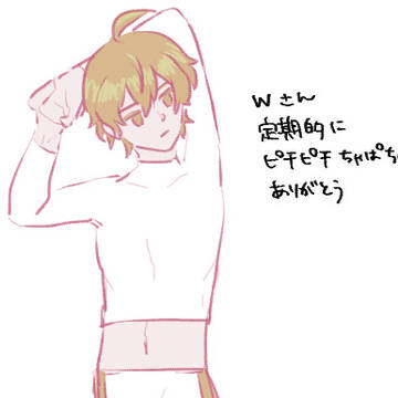 らくがき詰め