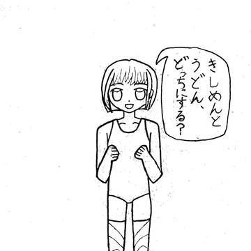 麺好きの少女
