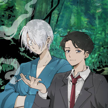 ゲ