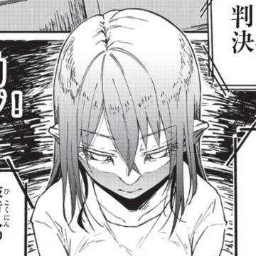 読切掲載お知らせ