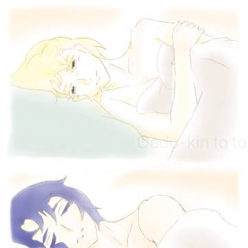 お前と迎える朝が、1日ずつ増えてゆく幸せ