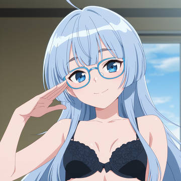 Seiha
