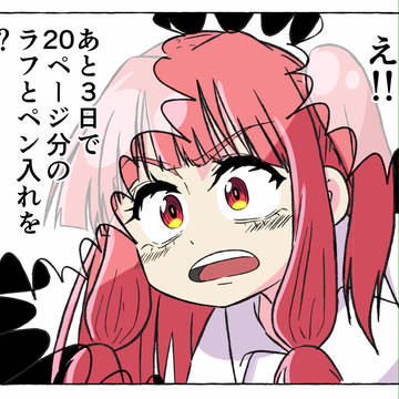 琴葉家・他合成音声・支援絵～2025.05.09