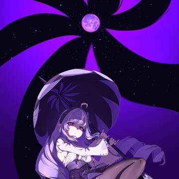 Vivian!