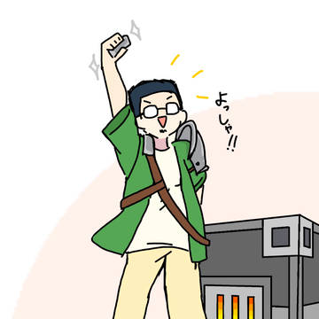 メタルに決めろ