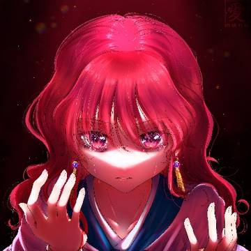 akatsuki no yona