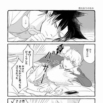 ロナドラ漫画(ソファ棺13展示)