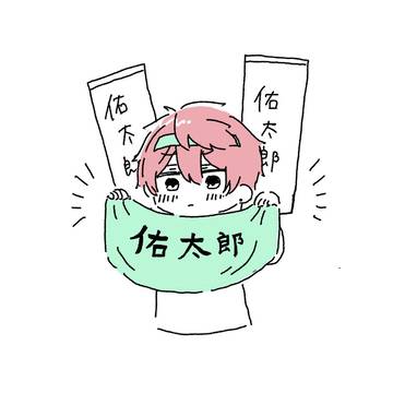 戦アラ まとめ