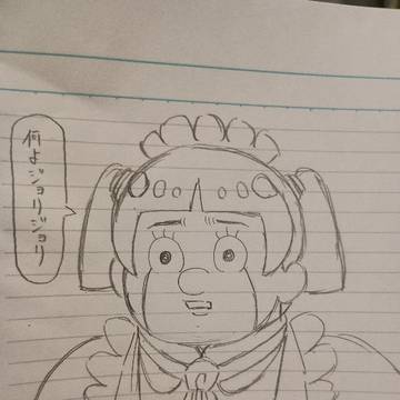 ロボコ