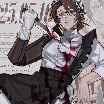 メイドの日2025