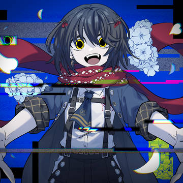 ましろ爻
